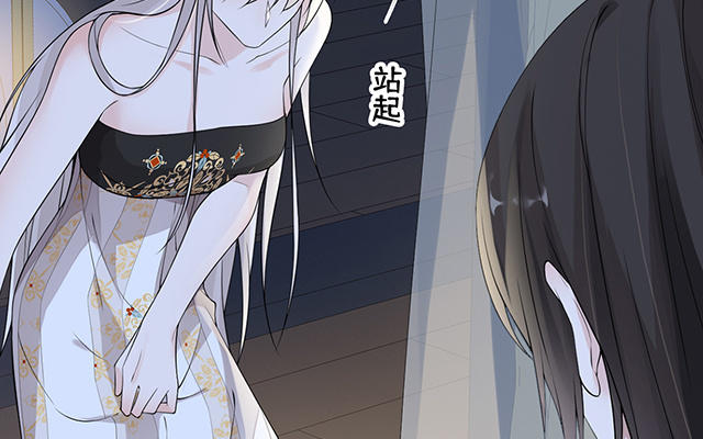 番外73