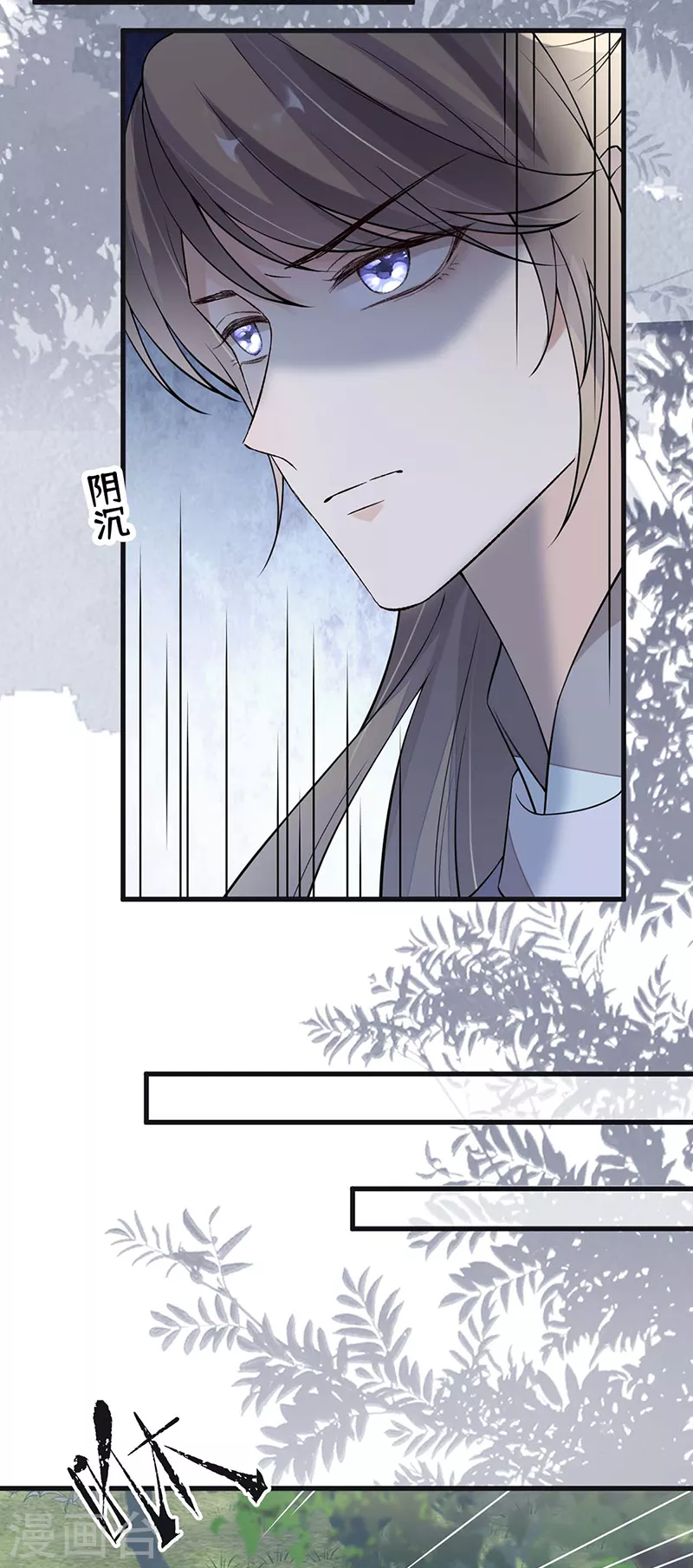 第146话 他说了不会骗我！26