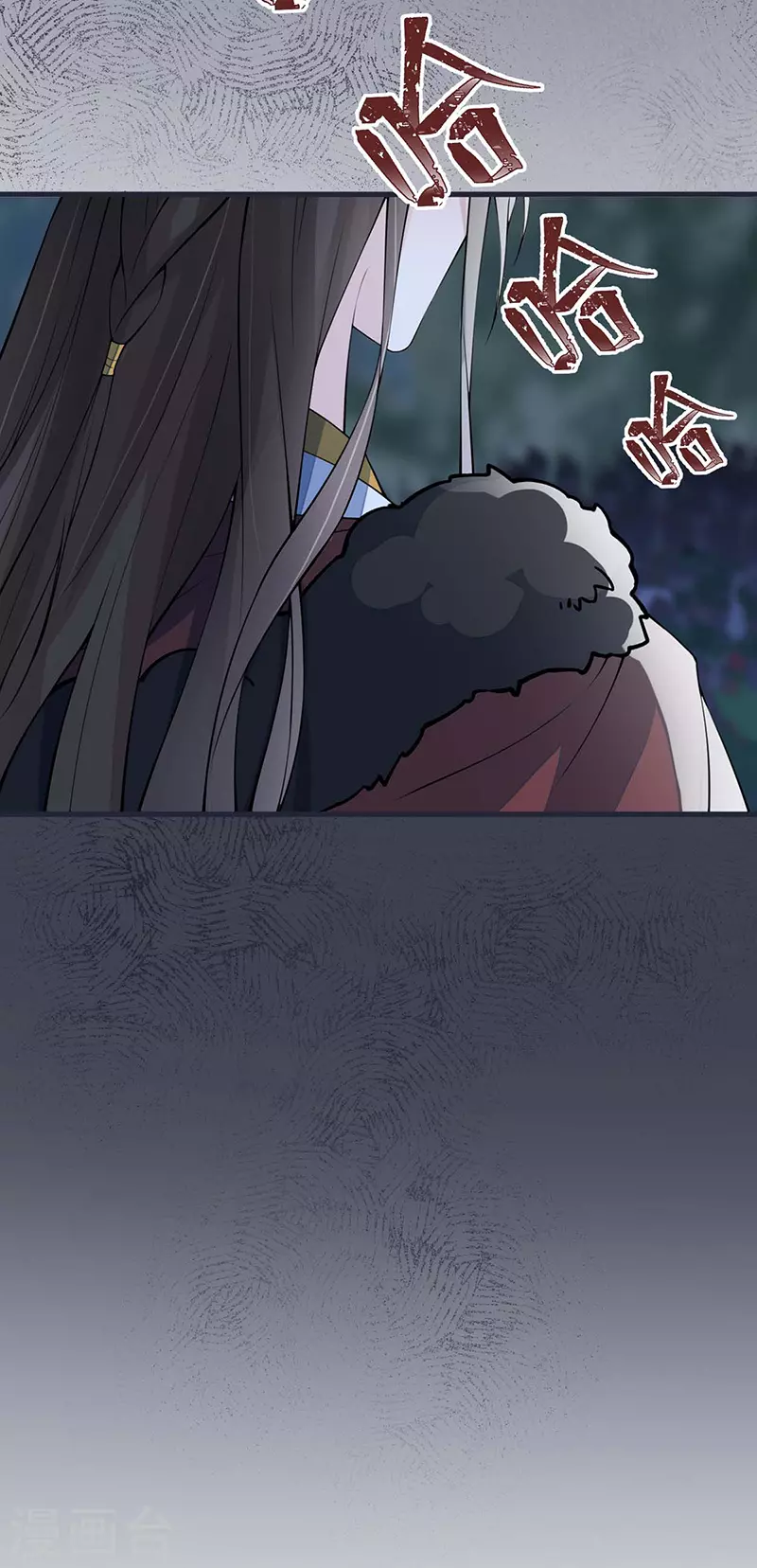 第150话 她不爱你29