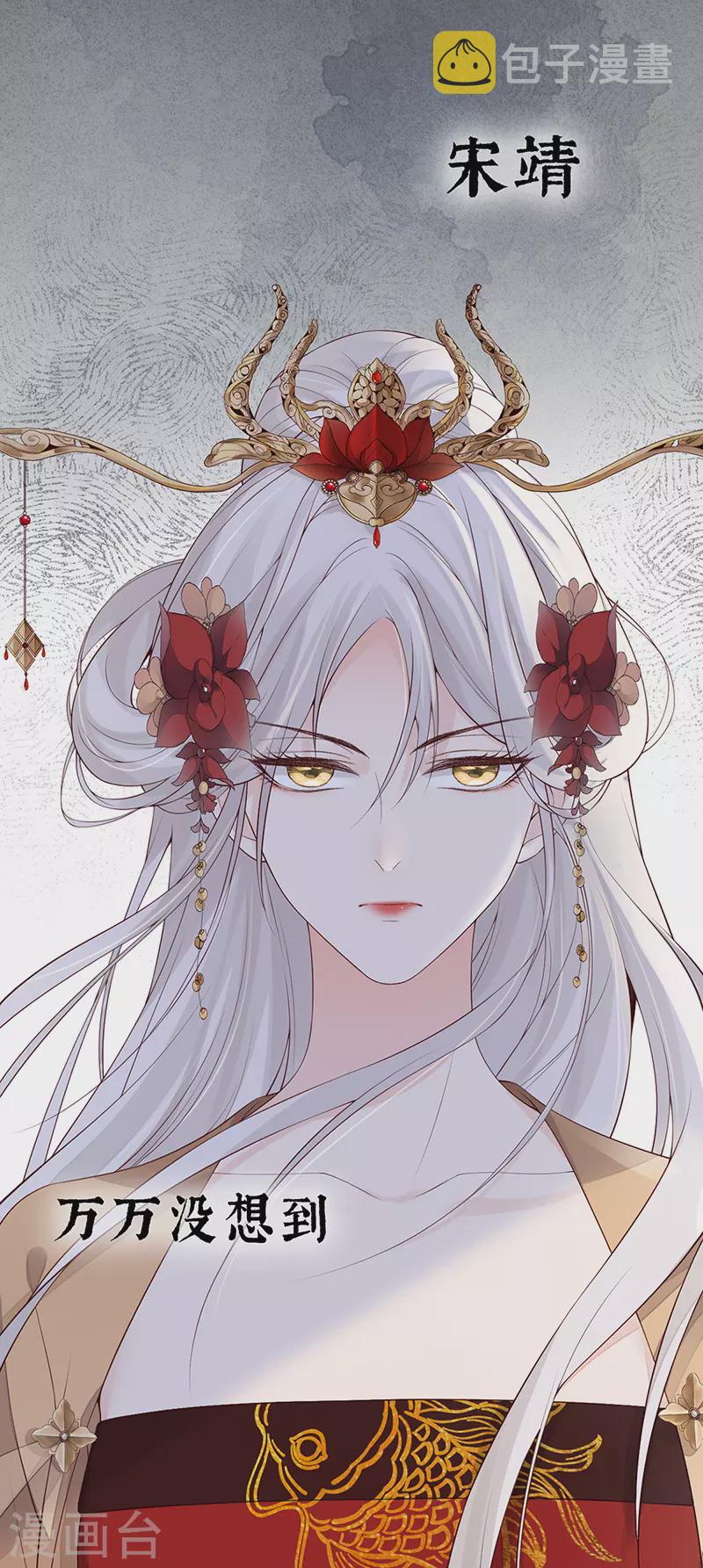 第81话 一家三口~39
