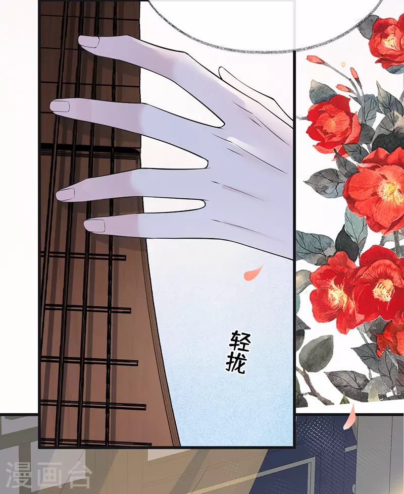 第114话 神特么的助兴9