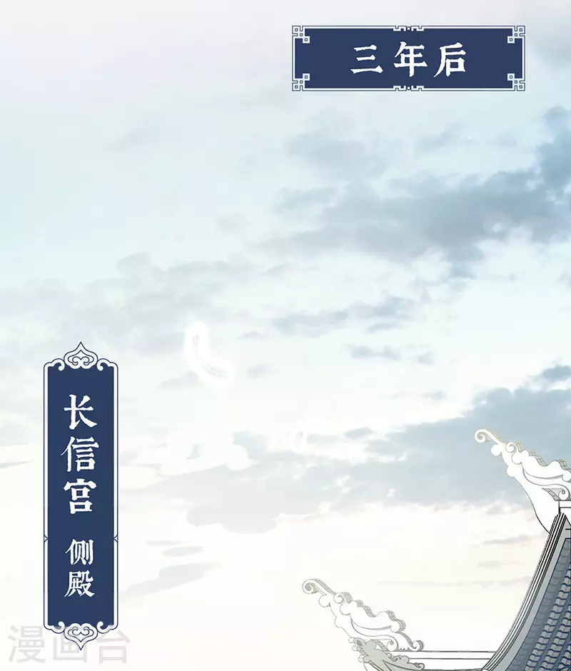 第1话 戏总算演完了31