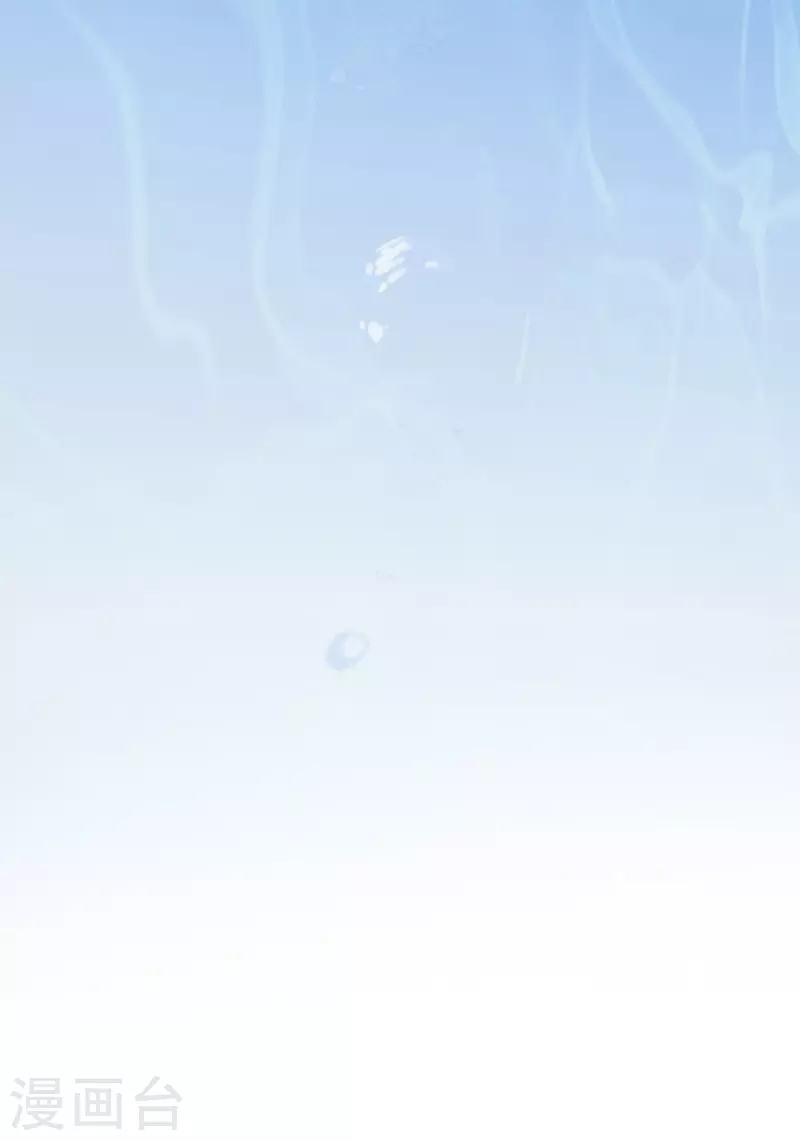 第80话 是父皇吗？44