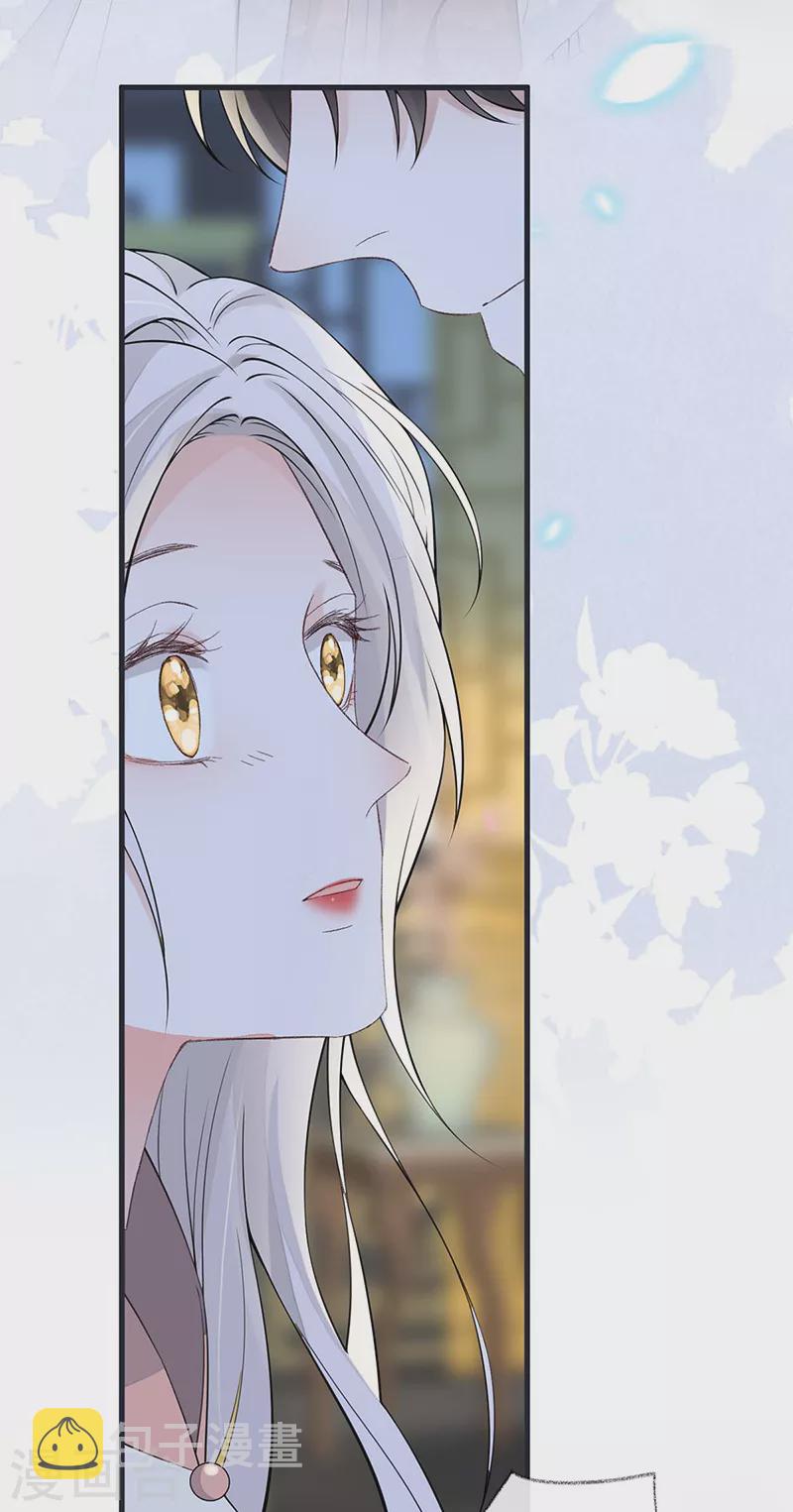 第145话 偷亲6