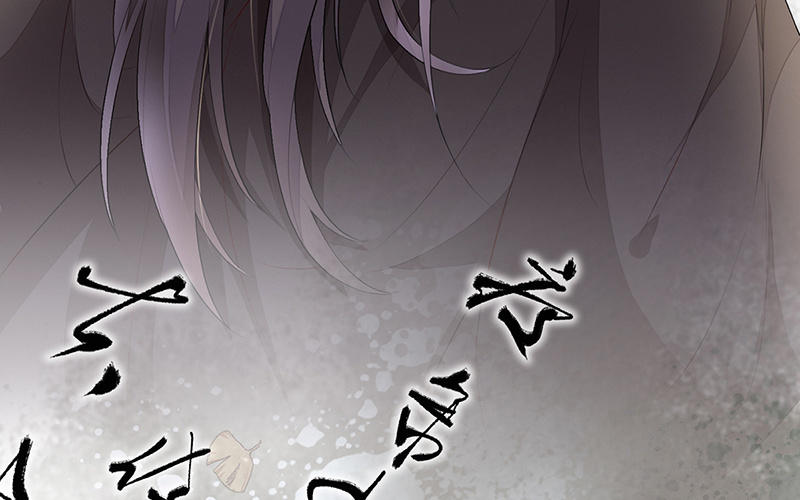 第17话 全都纳入宫吧！26