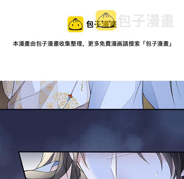 番外44