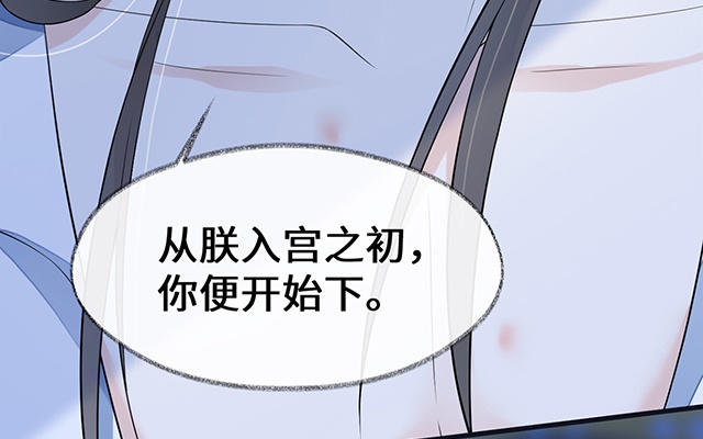 番外83