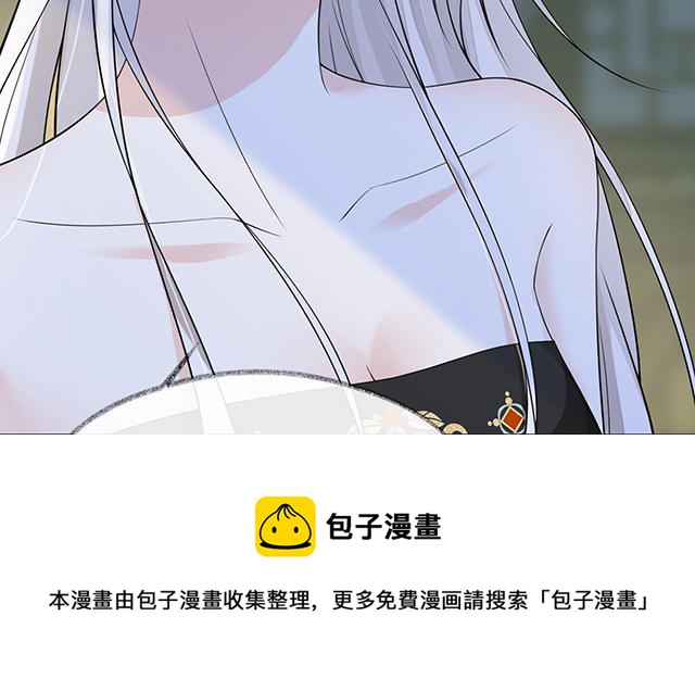 番外76