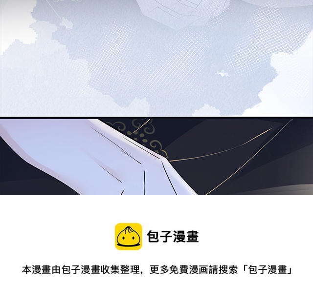 番外20
