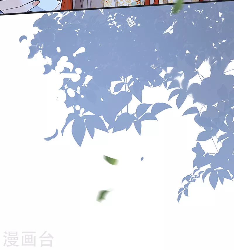 第120话 生而尊贵？40