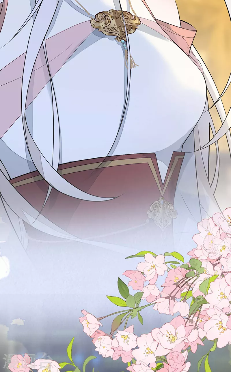 第145话 偷亲3
