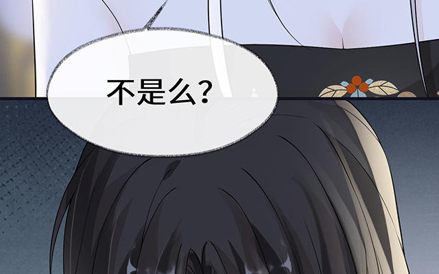 番外58