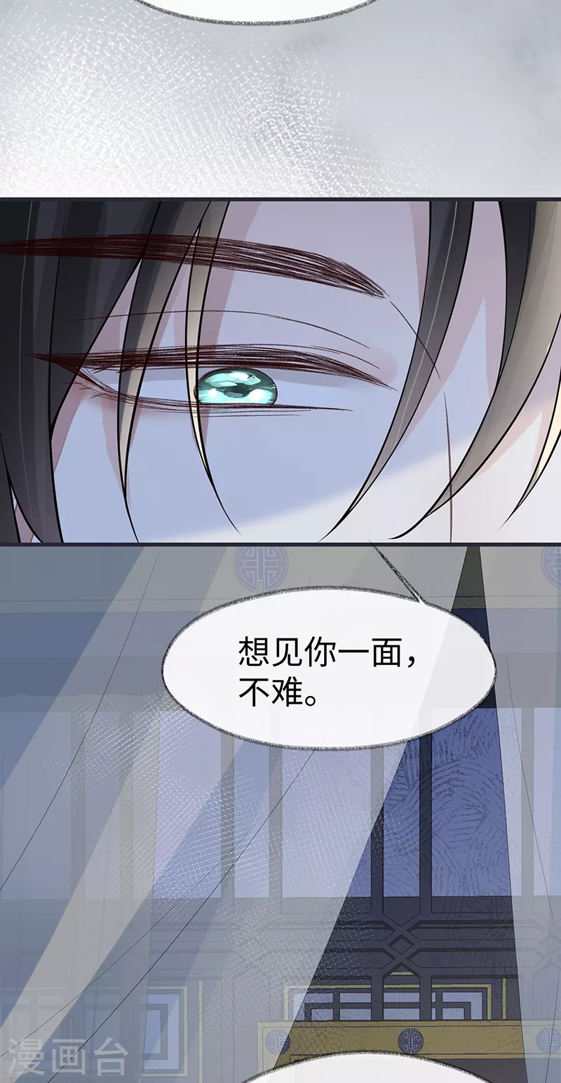 第134话 重新开始？12