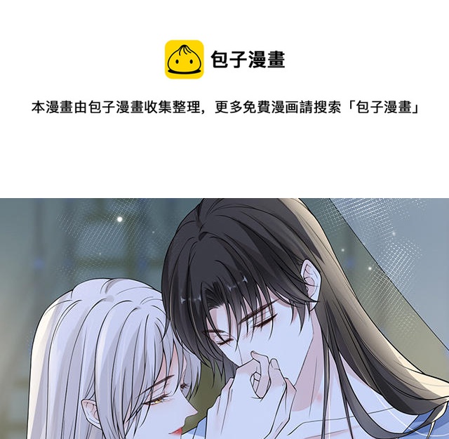 番外4