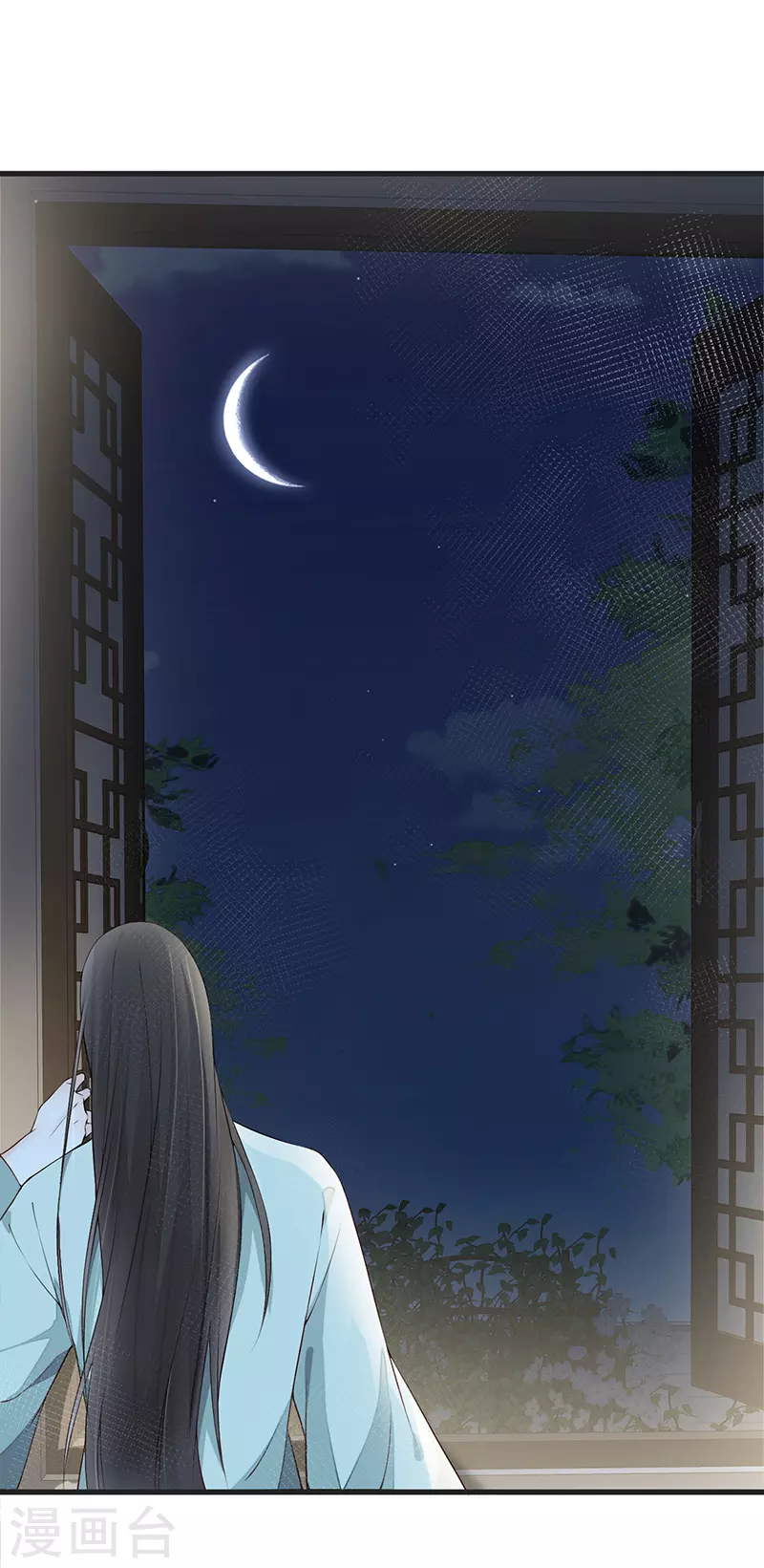 第41话 清醒26