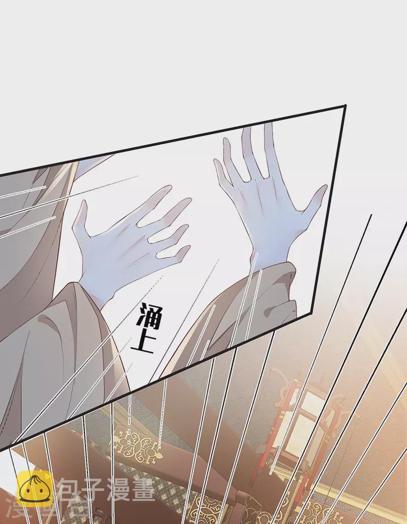第19话 利弊权衡1
