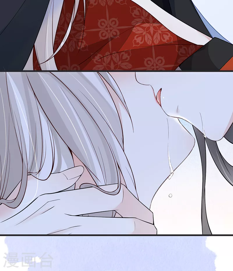 第117话 小惩罚21