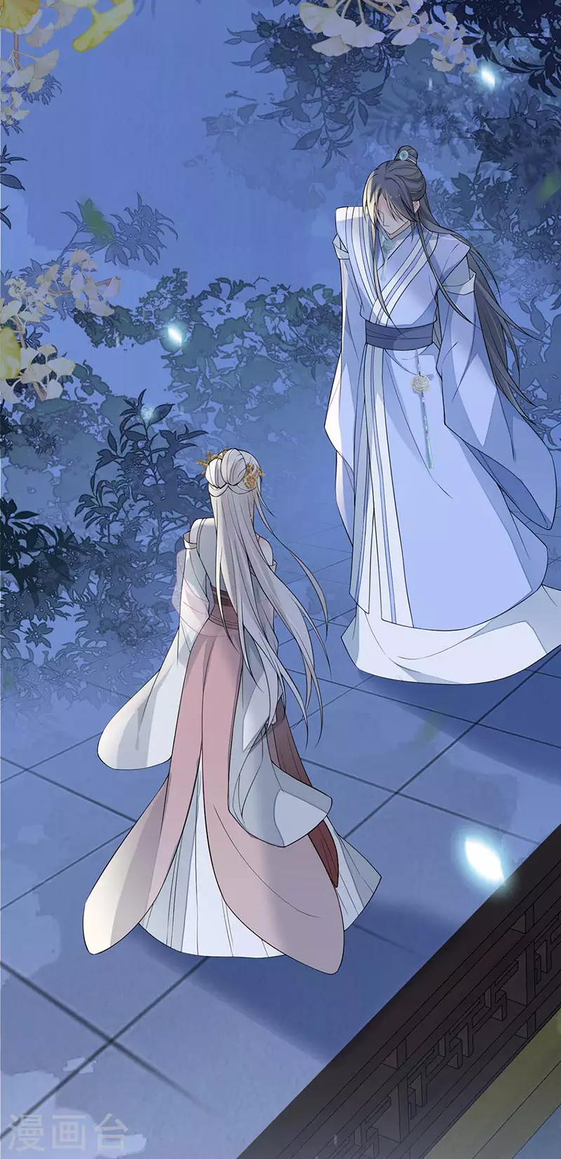 第136话 拿下帝师之位？13