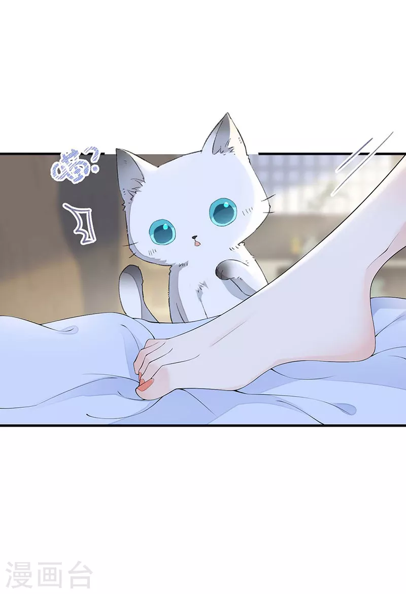 第178话含着32