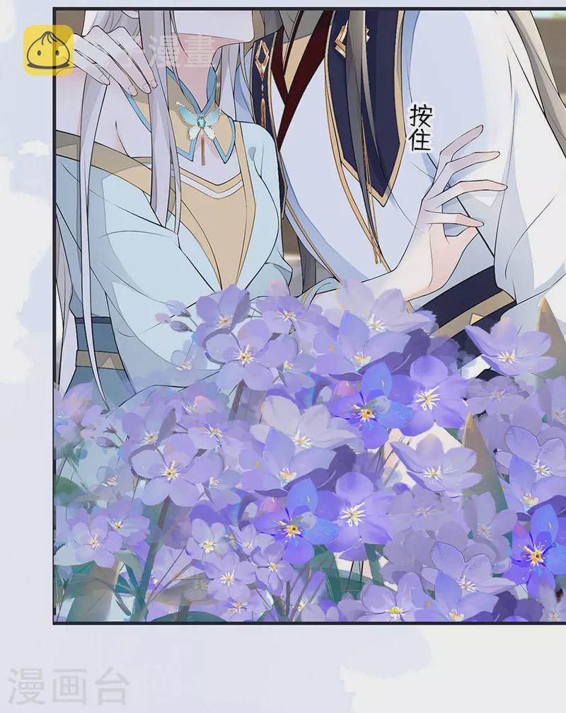 第177话温存20