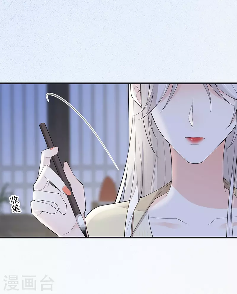 第170话 恢复记忆6