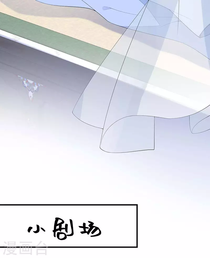 第178话含着40