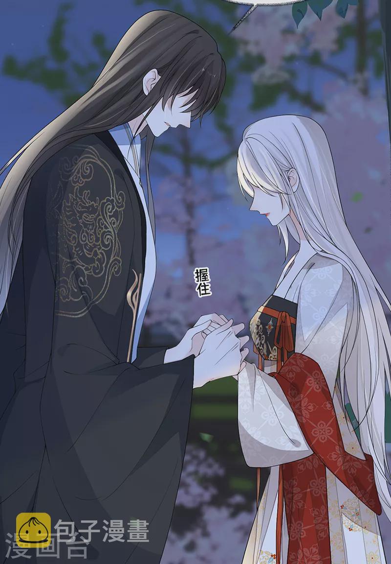 第120话 生而尊贵？3