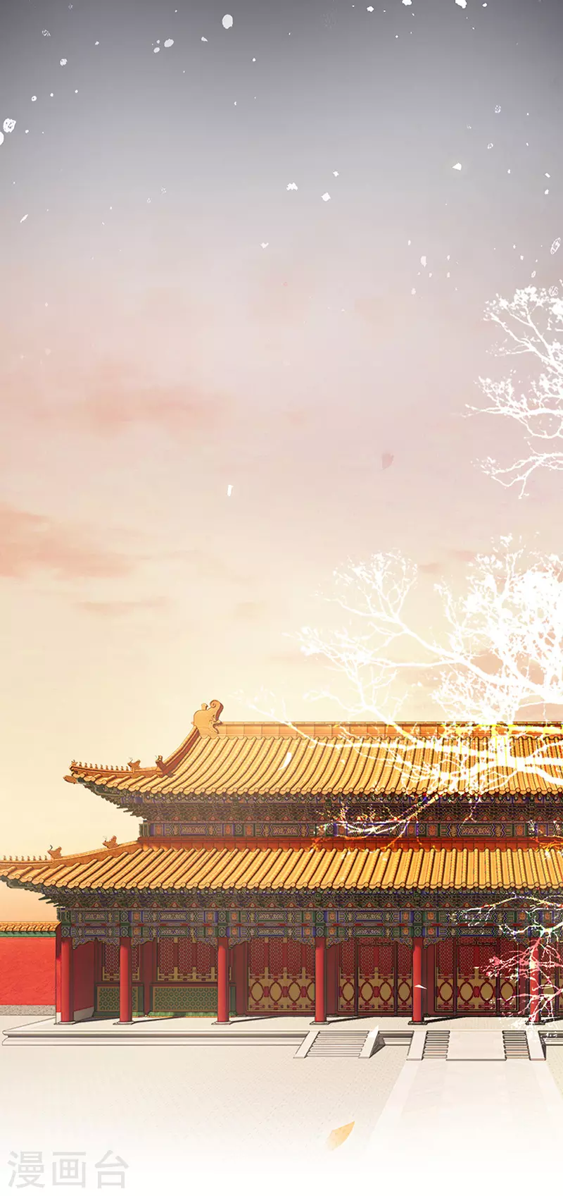 第3话 说好的忠贞不二呢？20