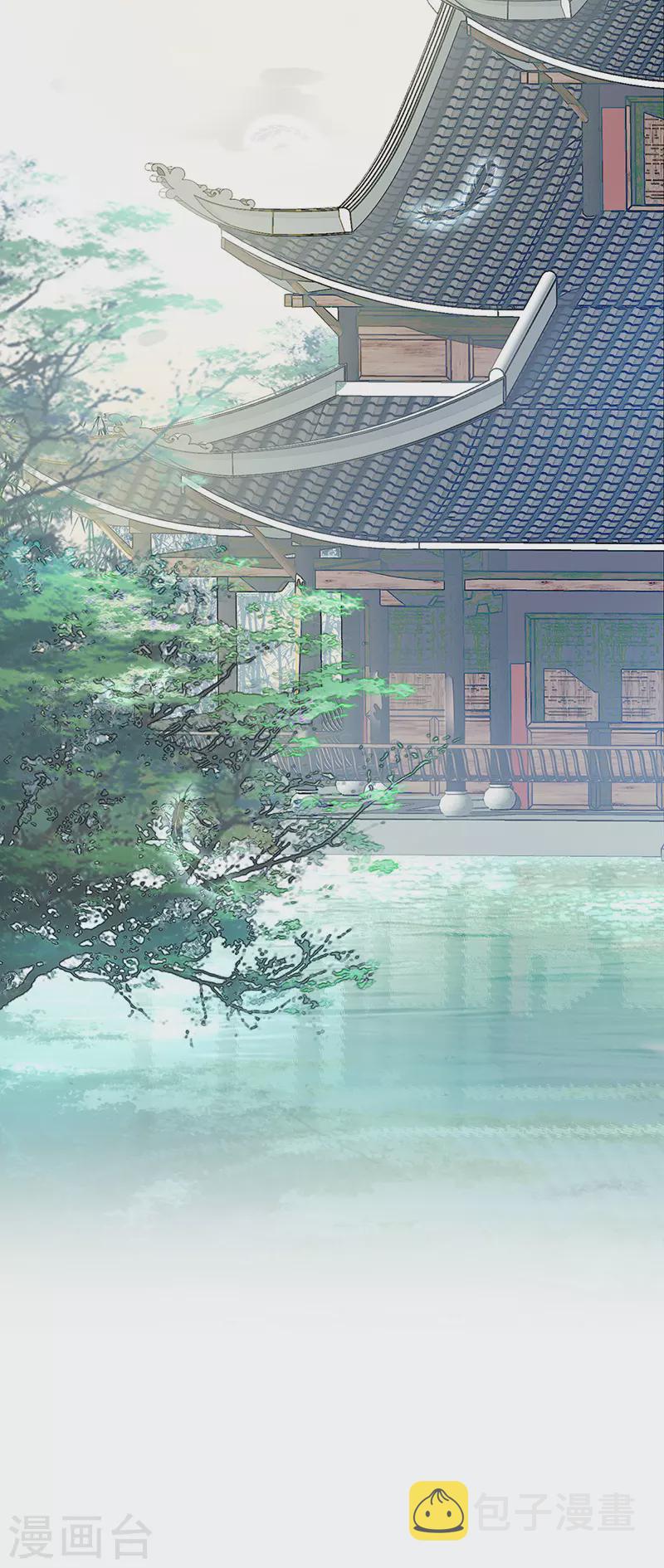 第1话 戏总算演完了32