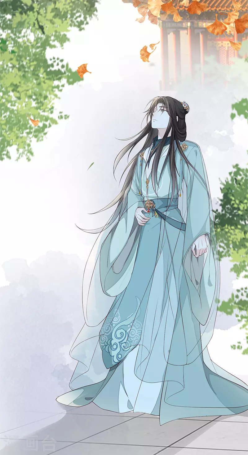 第43话 负荆请罪2