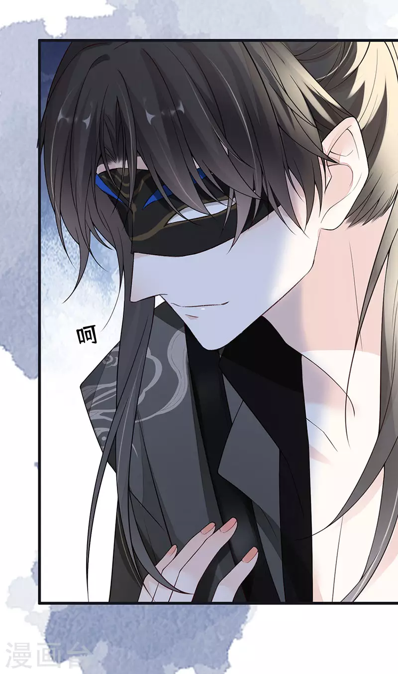 第100话 解衣裳21