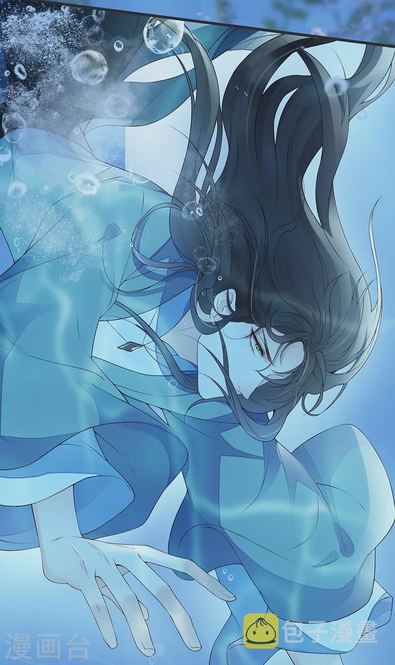 第145话 偷亲36