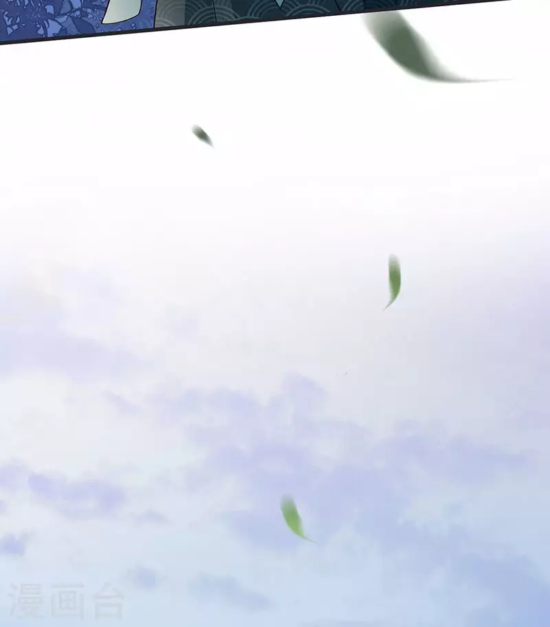 第74话 春心荡漾4