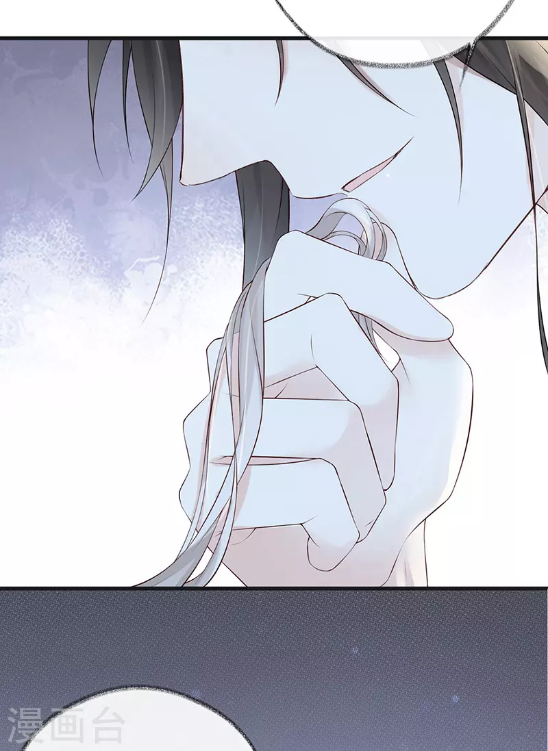 第65话 进来吧16