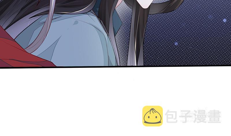 第17话 全都纳入宫吧！79