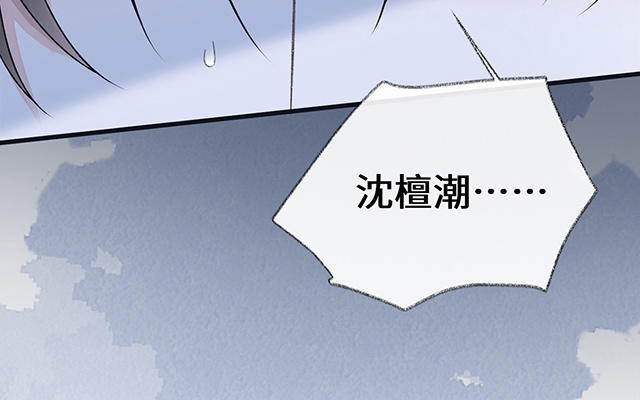 番外26