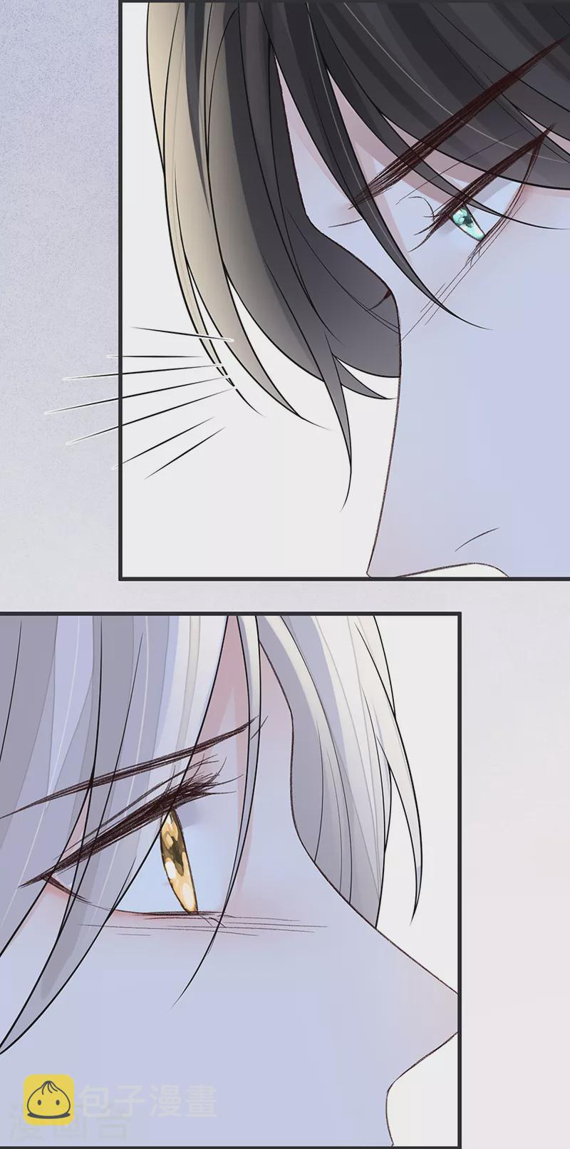 第117话 小惩罚30