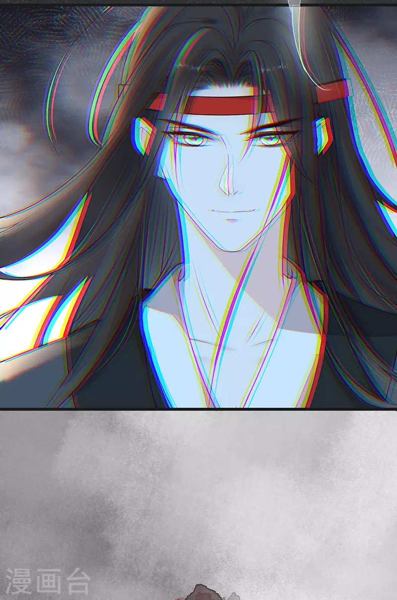 第51话 魂归来兮46