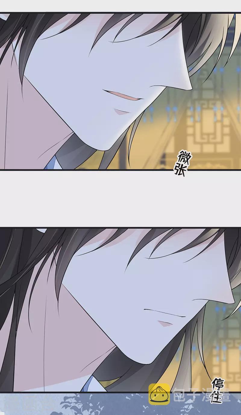 第126话 来日方长？35