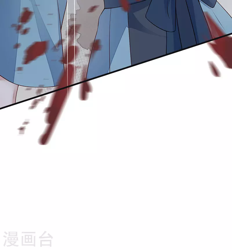 第93话 哄睡10