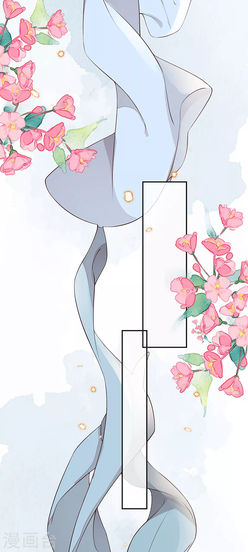 第55话 情动兴至11