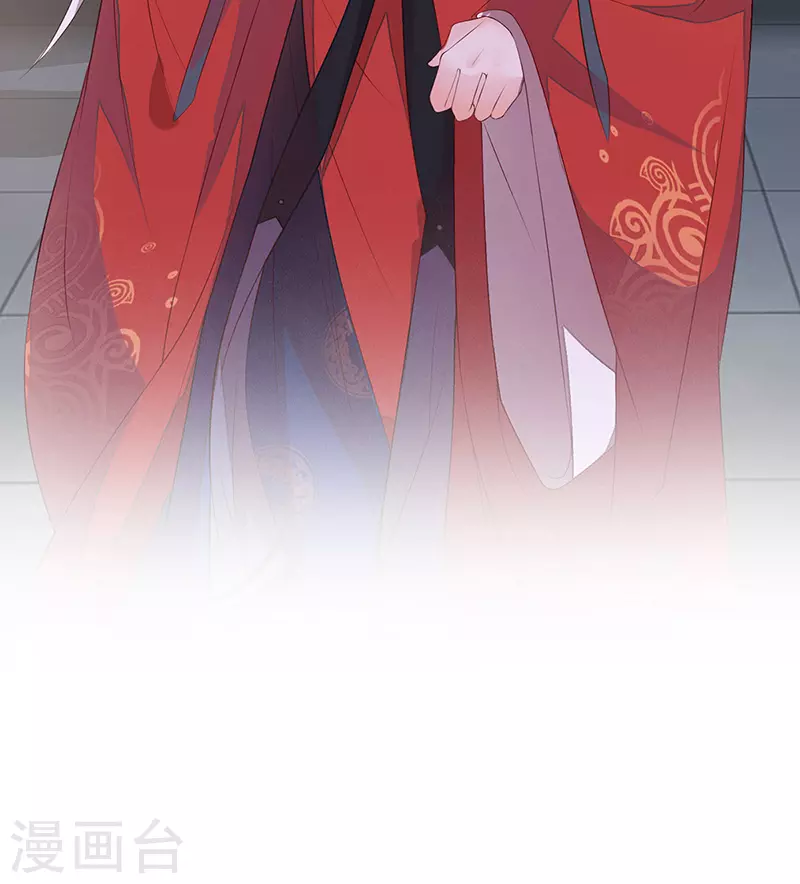 第11话 身体真敏感啊9