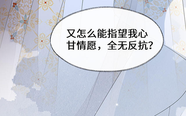 番外105