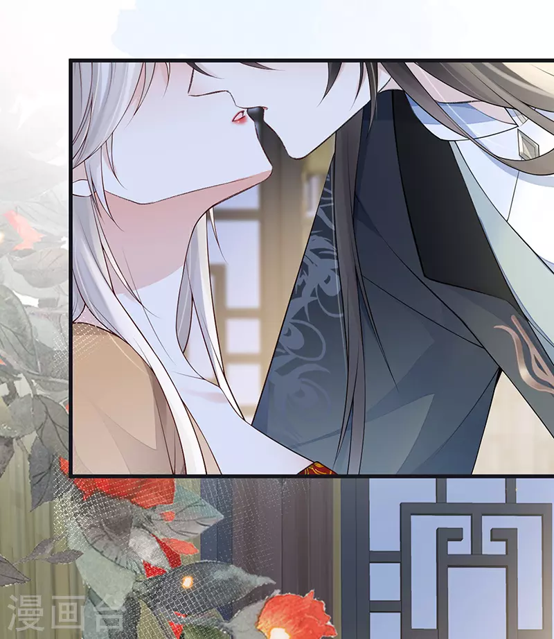 第91话 送卿入帷帐14