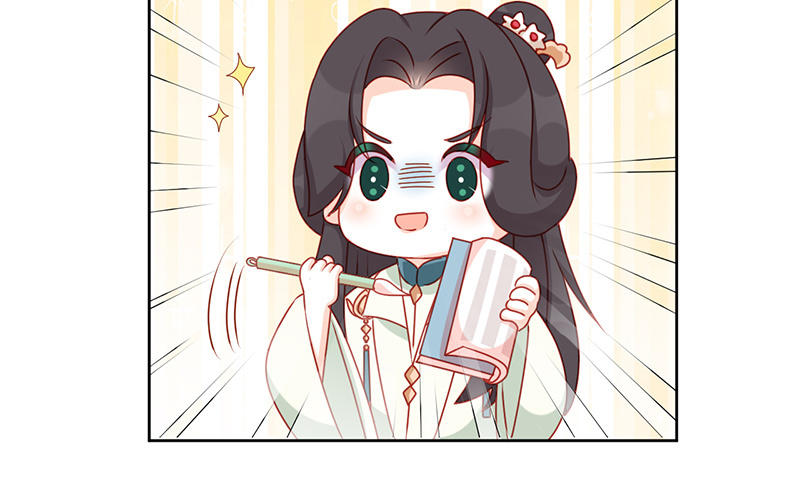 番外Q版35