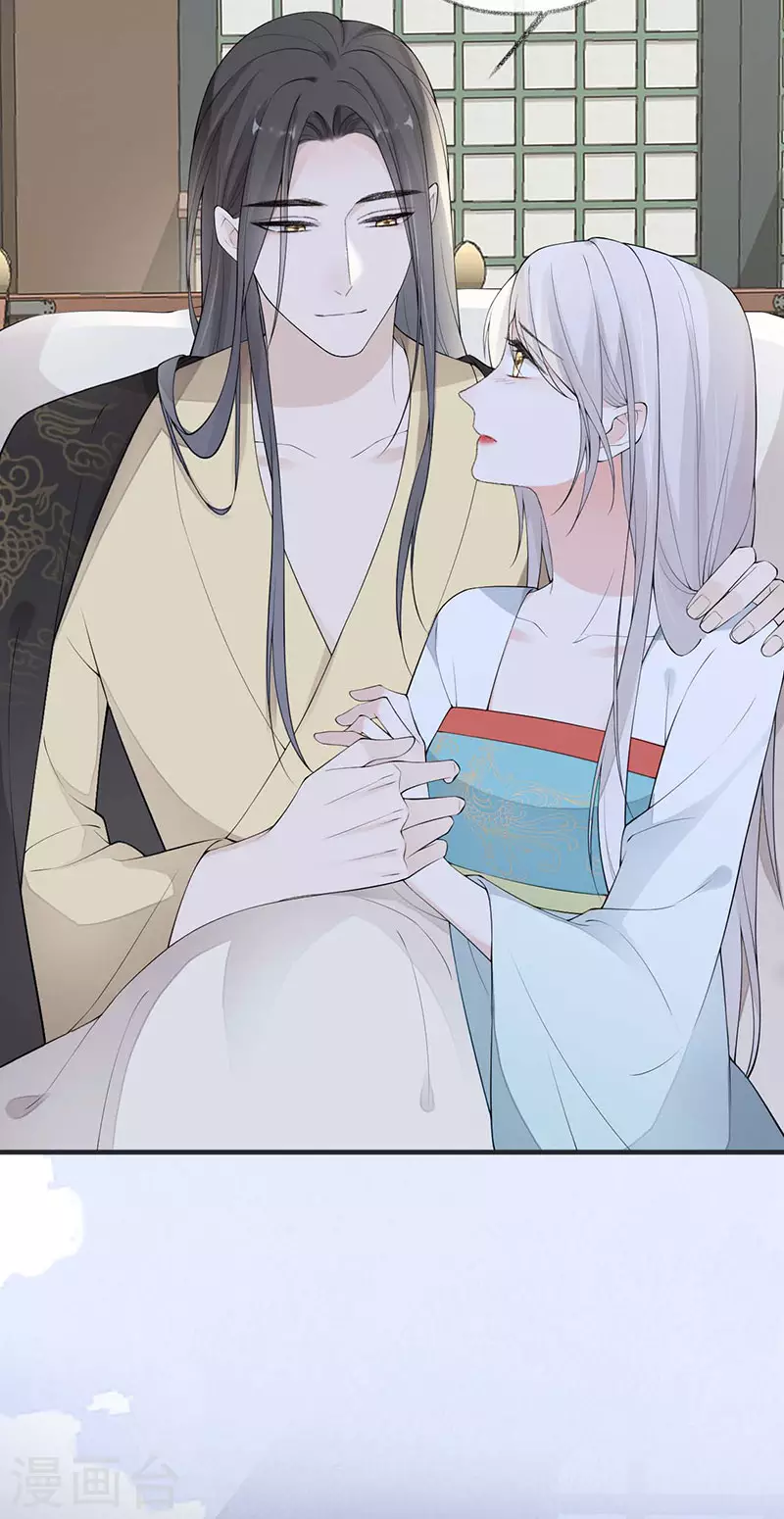 第174话产子27