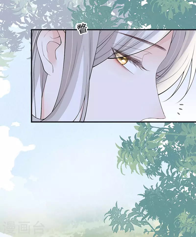 第162话 厚此薄彼7