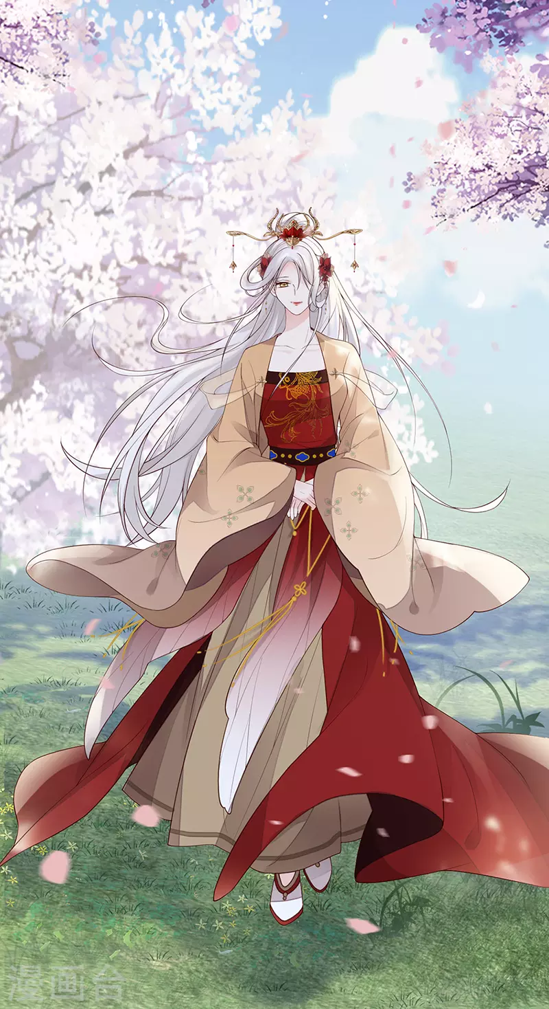 第75话 别从敬、畏开始！23