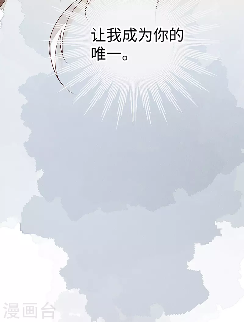 第59话 演技派41