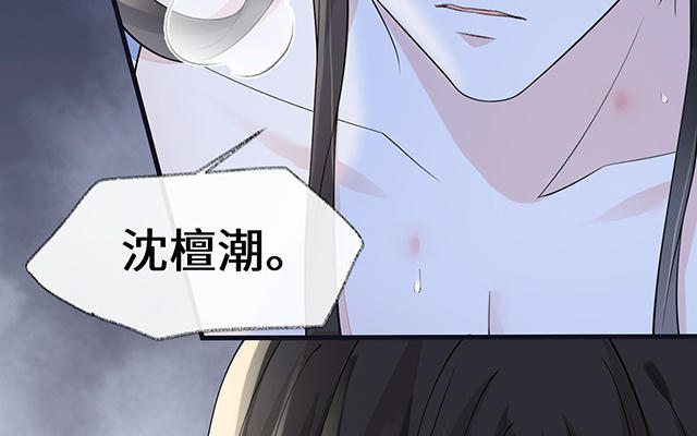 番外45
